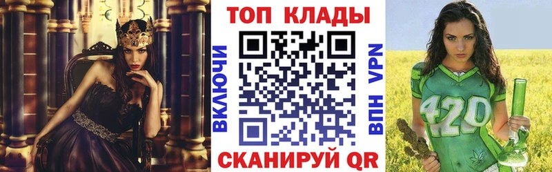 Наркошоп купить Бошки Шишки  Альфа ПВП  Мефедрон  Красноуфимск