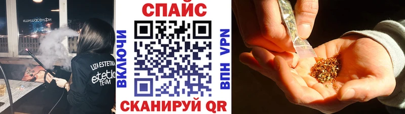 Купить где  Красноуфимск  БУТИРАТ бутандиол 