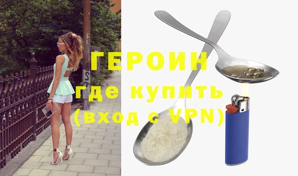 ешки Дмитров