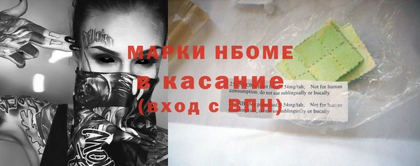 a pvp Дмитриев