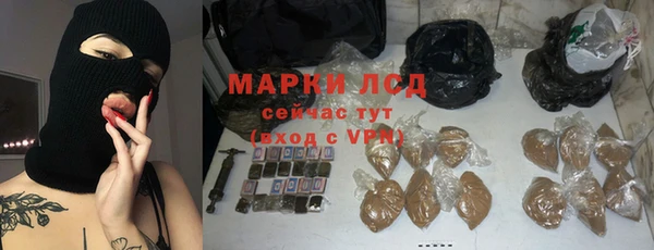 кокаин VHQ Остров