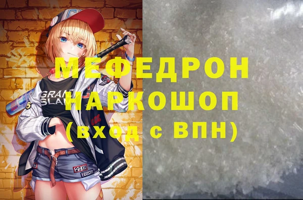 кокаин VHQ Остров