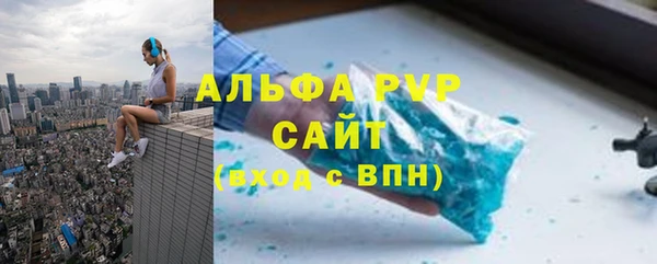 кокаин VHQ Остров