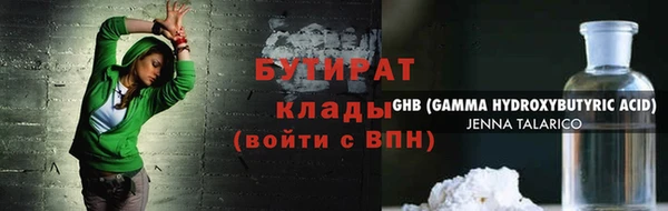 ешки Дмитров