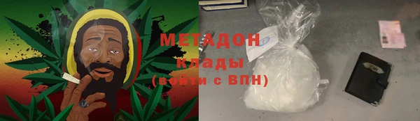 кокаин VHQ Остров