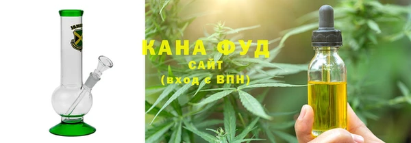 mdpv Осинники