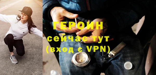 скорость Гусев