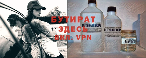 кокаин VHQ Остров