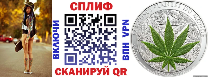Купить закладки  Красноуфимск  Канабис THC 21% 